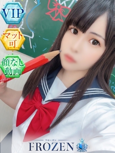 みゆ4
