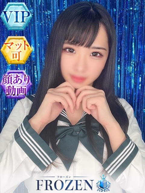 ゆら