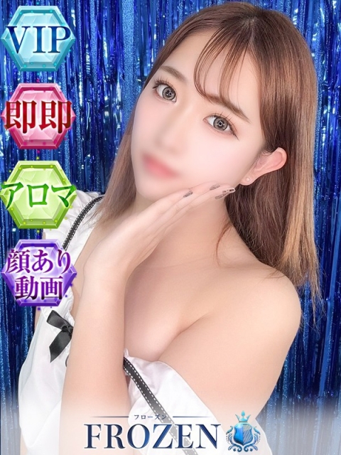うさぎ