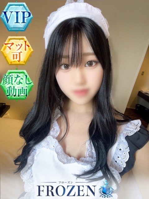 ななせ